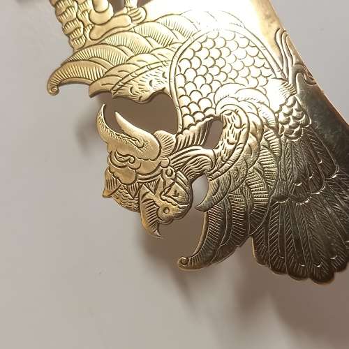 VINTAGE JAVANESE ORNATE BRASS BLADE