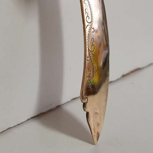 VINTAGE JAVANESE ORNATE BRASS BLADE