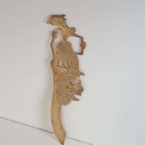 VINTAGE JAVANESE ORNATE BRASS BLADE