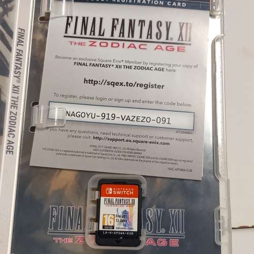 FINAL FANTASY XII ZODIAC AGE NINTENDO SWITCH GAME