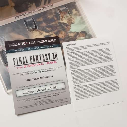 FINAL FANTASY XII ZODIAC AGE NINTENDO SWITCH GAME