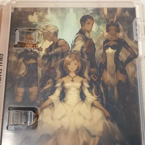 FINAL FANTASY XII ZODIAC AGE NINTENDO SWITCH GAME