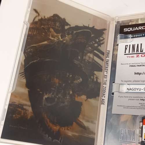 FINAL FANTASY XII ZODIAC AGE NINTENDO SWITCH GAME