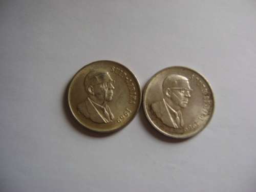 1969 SILVER RAND 1 AFR. AND ENG. BID PER 1 TO TAKE 2.