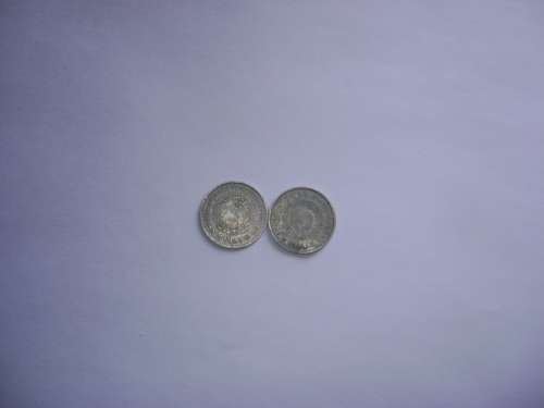 EARLIEST UNION TICKEYS,1923 AND 1924. IN 80% SILVER. BID PER 1 TO TAKE 2.