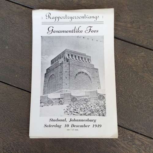 GENEEFSE KONVENSIES MANIFESTO EN DIE RAPPORTRYERS 1949 ROETEBOEK. SEE DESC.