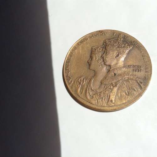 RARE 12/5/1937 UNITED BRITISH EMPIRE CORONATION OF K/G VI AND Q ELIZABETH COPPER MEDAL. PROTOTYPE DE