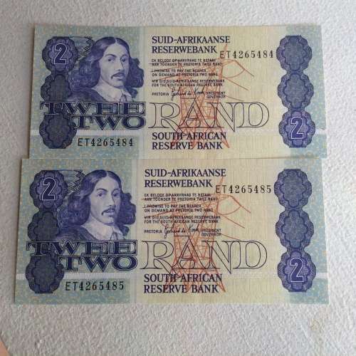 GERHARD DE KOCK  CONSEQUENTIAL RAND 2  BANKNOTES. UNC.