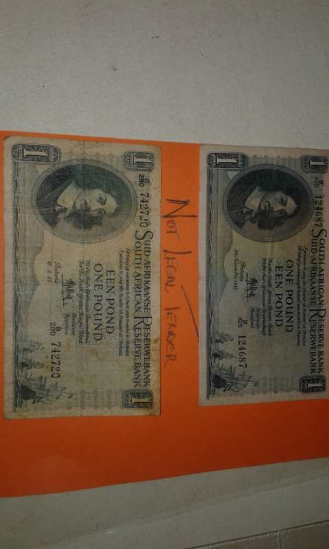 1951 AND A 1957 UNION OF SA MH DE KOCK ONE POUND BANKNOTES.BID 1 TO TAKE BOTH.