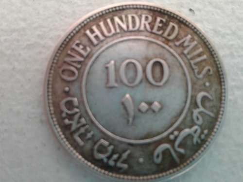 SUPERB ,SILVER 1934  100 MILLS PALESTINIAN COIN. RARE.200,000 MINTAGE.SILVER 8.42 GRAMS FINE.