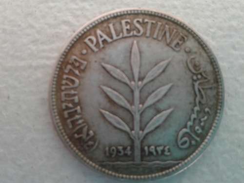 SUPERB ,SILVER 1934  100 MILLS PALESTINIAN COIN. RARE.200,000 MINTAGE.SILVER 8.42 GRAMS FINE.