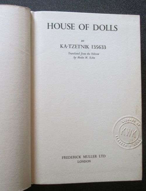 House Of Dolls - By Ka-Tzetnik 135633, 1956