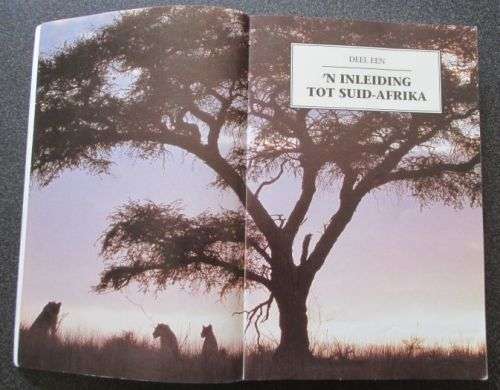 Volledige Reisgids Vir Suid-Afrika by Peter Joyce, OUT OF PRINT FIRST EDITION