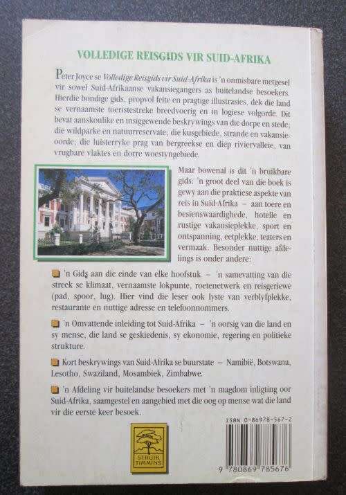 Volledige Reisgids Vir Suid-Afrika by Peter Joyce, OUT OF PRINT FIRST EDITION
