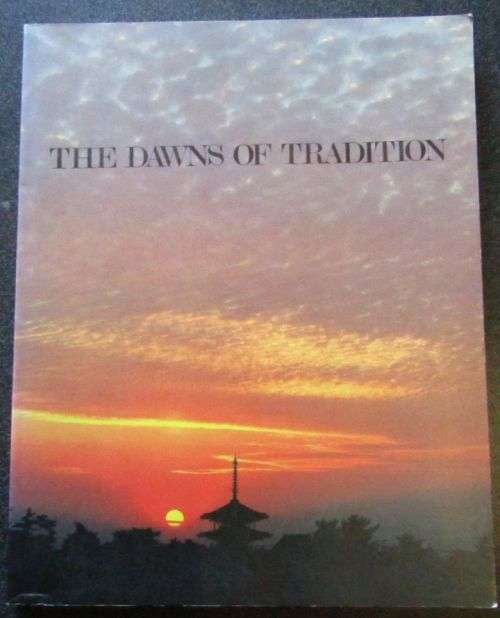 The Dawns of Tradition, Published by Nissan Motors 1983, Book about JAPAN