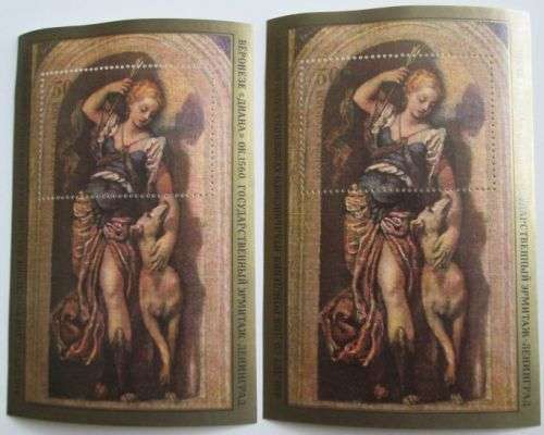 Russia miniature sheets, art related