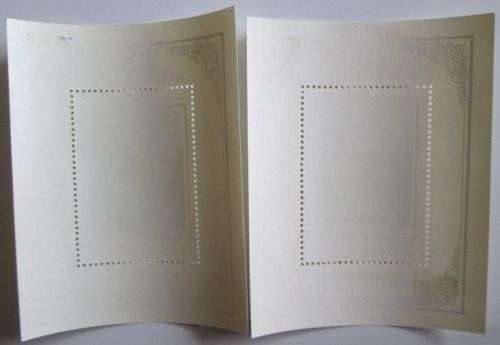 Russia miniature sheets, art related