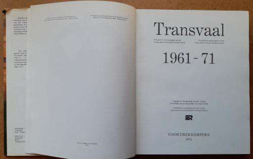 Transvaal 1961-71 - Transvaal Provincial Administration, Voortrekkerpers, 1971, FIRST EDITION