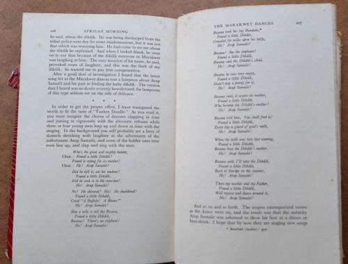 African Morning by R.O. Hennings  - 1951 First Edition