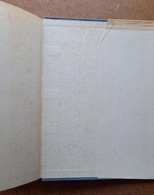 African Morning by R.O. Hennings  - 1951 First Edition