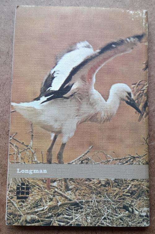 Birds of the Highveld, Bundu Series