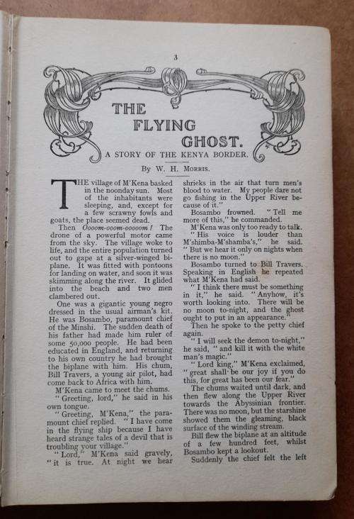 Young England, Fifty-Third Annual Volume, Pilgrim Press, 1934