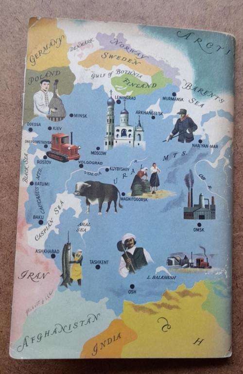American Geographical Society, Russia Around the World Program, 1963