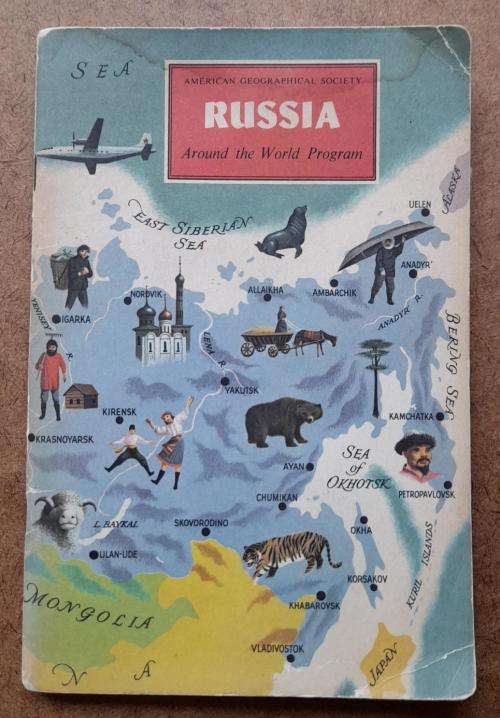 American Geographical Society, Russia Around the World Program, 1963