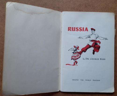 American Geographical Society, Russia Around the World Program, 1963