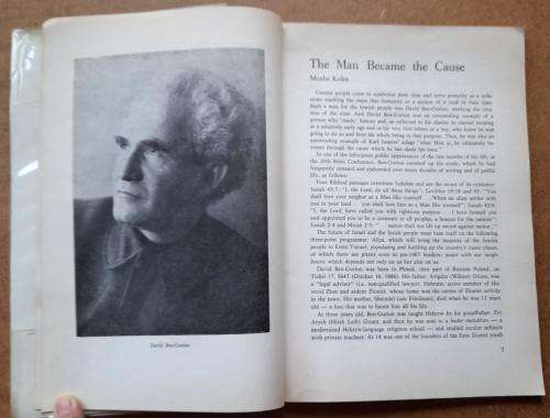 David Ben-Gurion 1889 - 1973, Edited by Ben Moshe