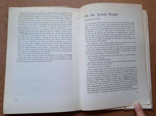 David Ben-Gurion 1889 - 1973, Edited by Ben Moshe