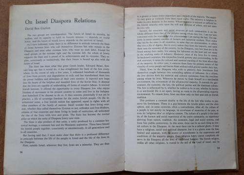 David Ben-Gurion 1889 - 1973, Edited by Ben Moshe