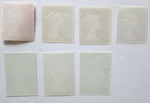 Great Britain Queen Elizabeth 1977 Stamps Enlarged 10P, 20P, 50P, 1£ (VF) & 1,2, 5 £ (Mint)