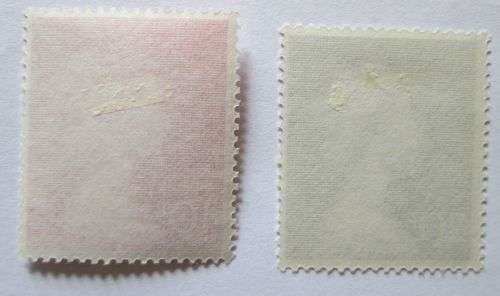 Great Britain Queen Elizabeth 1977 Stamps Enlarged 10P, 20P, 50P, 1£ (VF) & 1,2, 5 £ (Mint)