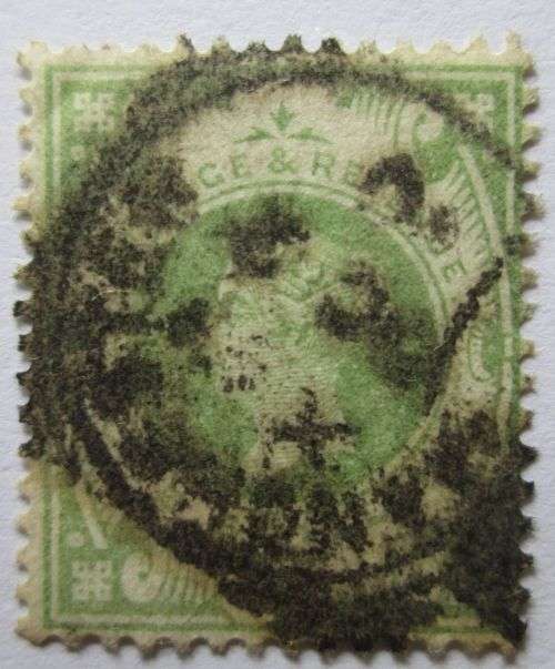 Great Britain 1887 Queen Victoria 1 Shilling Stamp