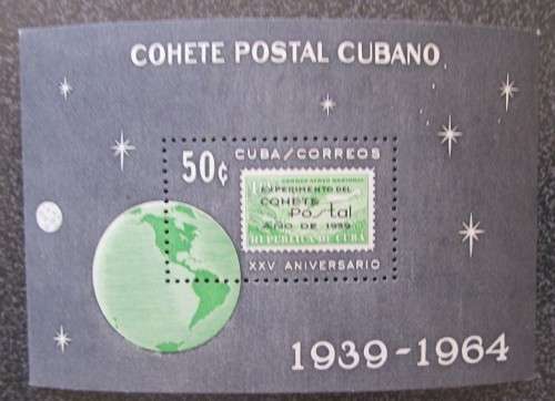 Beautiful Mini Sheets from Cuba, Central America: Soccer, Birds, Fauna, Shells, More, 40+ sheets
