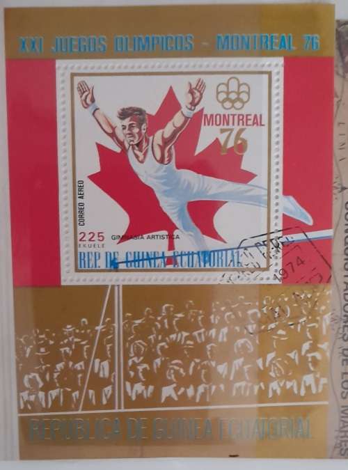 7 Mini Sheets from Equatorial Guinee, Central Africa, 1974-1976