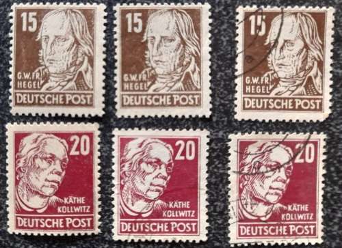 DDR 1952-1953 Complete Set Cancelled Joint Russian Zones Stamps 2 Pfg - 84 Pfg & MORE AMAZING STAMPS