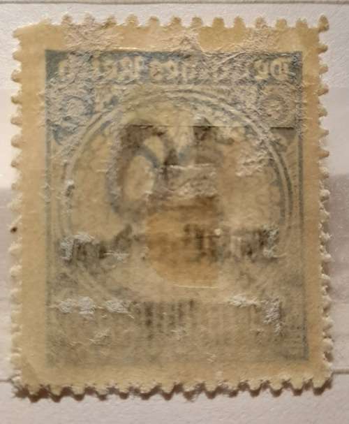 German Territories Stamps Saar, Bohemia, Moravia, Bavaria, Gdansk, Wurttemberg 1875-1943 & Hitler