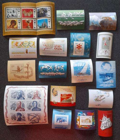 Stamps from USSR * 1968 - 1989 * 17 Minisheets Mint State * Beautiful Stamps