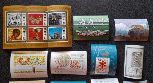Stamps from USSR * 1968 - 1989 * 17 Minisheets Mint State * Beautiful Stamps