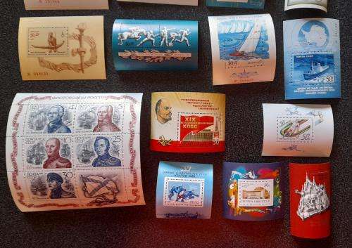 Stamps from USSR * 1968 - 1989 * 17 Minisheets Mint State * Beautiful Stamps