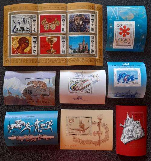 Stamps from USSR * 1972 - 1988 * Set of 8 Minisheets Mint State * Beautiful Stamps