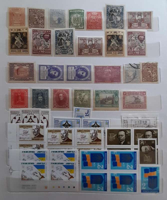 Ukraine Stamps 1918  1923, 1992-1993, Over 130 Stamps