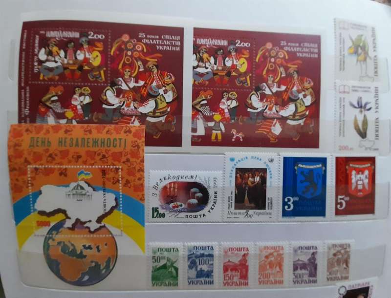 Ukraine Stamps 1918  1923, 1992-1993, Over 130 Stamps