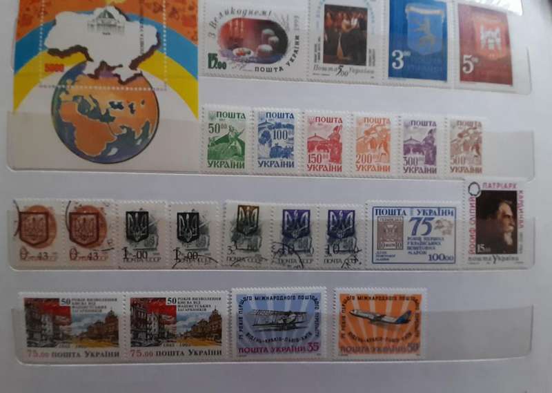 Ukraine Stamps 1918  1923, 1992-1993, Over 130 Stamps