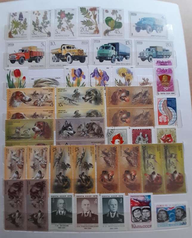 Russia USSR Stamps 1960 to 1988, Over 450 stamps, Album Included