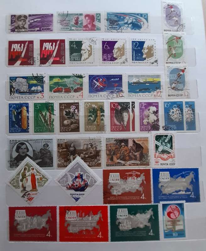 Russia USSR Stamps 1960 to 1988, Over 450 stamps, Album Included