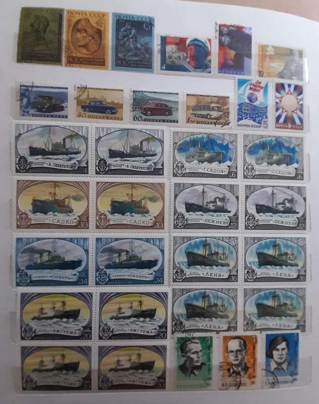 Russia USSR Stamps 1960 to 1988, Over 450 stamps, Album Included