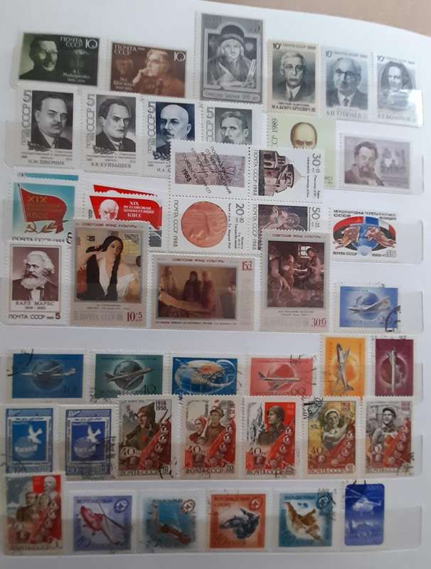 Russia USSR Stamps 1960 to 1988, Over 450 stamps, Album Included
